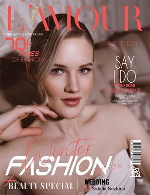 L’AMOUR February 2026 Fashion edition cover